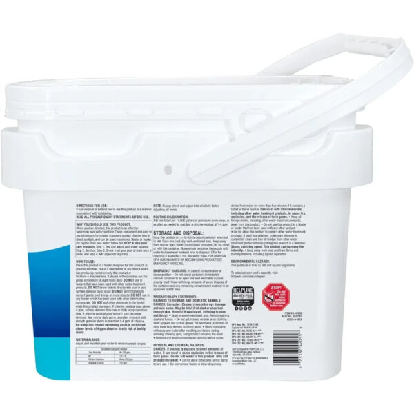 HTH Pool Care 3 Inch Chlorine Tablets 25lb - 图片 2